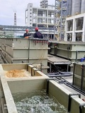 宁波化工废水处理设备生产厂家直销批发