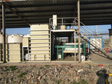温州废水处理设备厂家-温州塑料制品废水处理设备