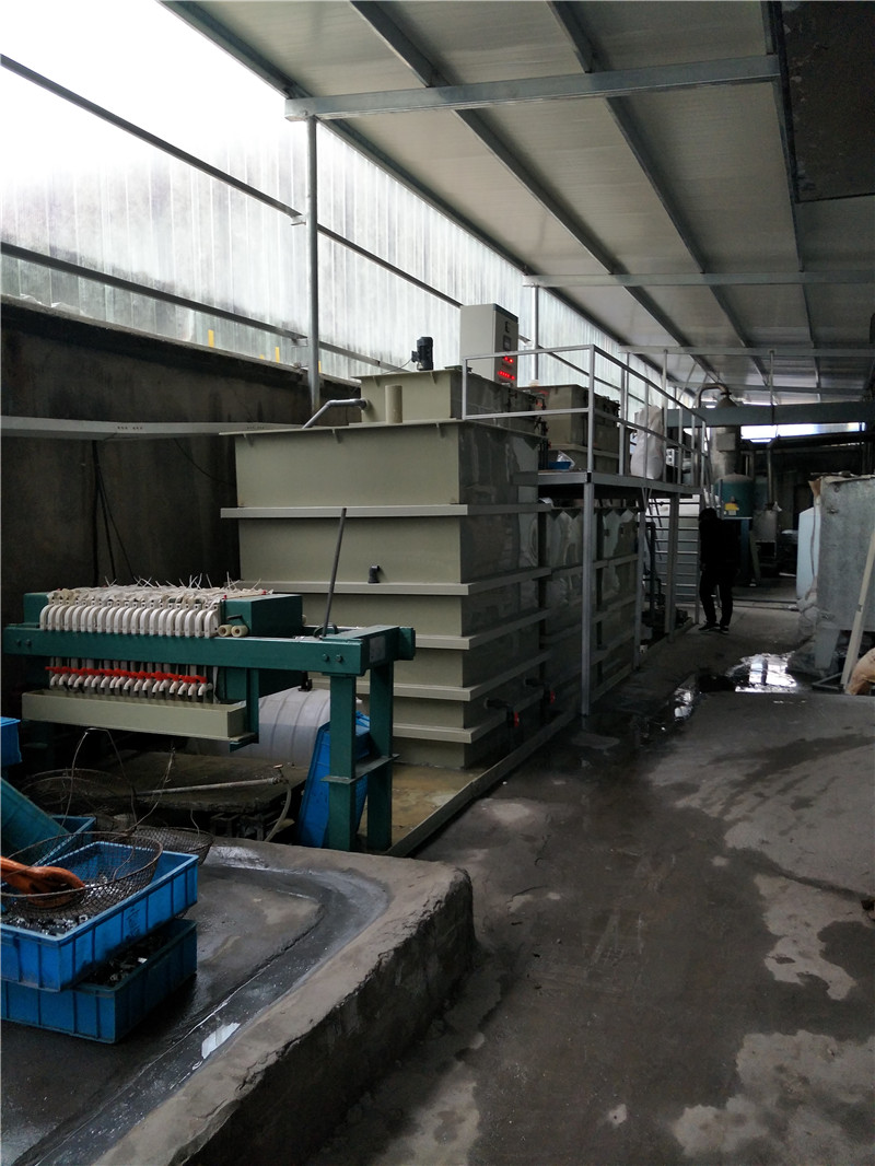 宁波工业废水处理设备-机加工清洗含油废水处理设备