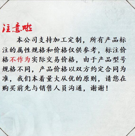 360截图20210324105120285_副本.jpg