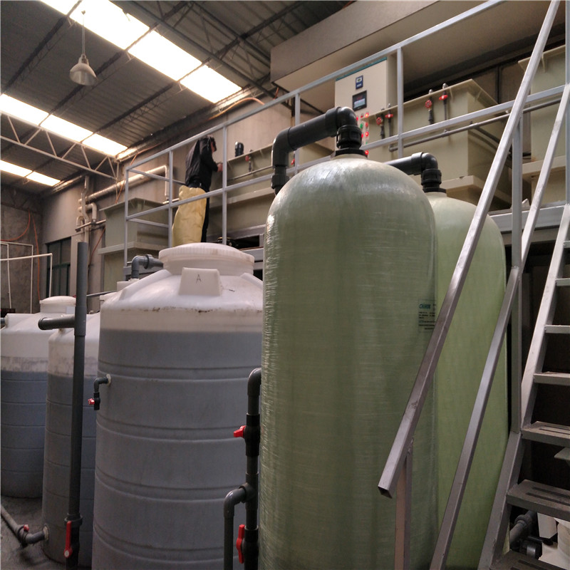 食品废水-台州饮料加工废水处理-宏旺水处理设备厂家批发
