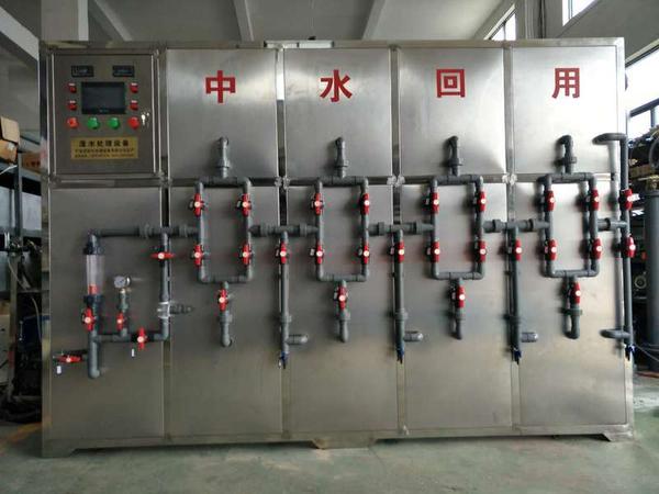 电镀槽边废水回用设备