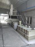 化工废水处理-锅炉废水处理工艺-温州宏旺污水处理设备生产厂家