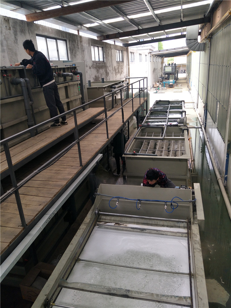 浙江油墨废水处理设备厂家-工业废水处理设备-环保水处理