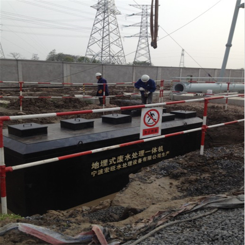 生活废水-10吨地埋式一体机处理设备-杭州污水处理设备厂家直销