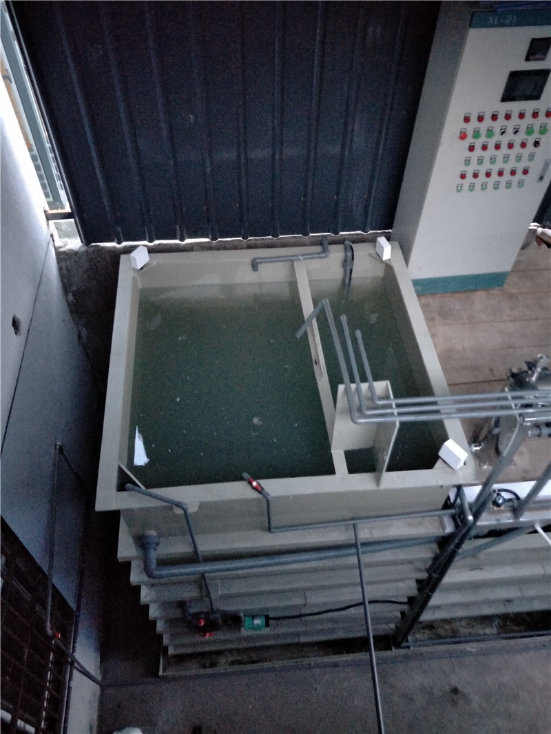 宁波污水处理设备-污水处理设备厂家-酸洗磷化废水处理设备