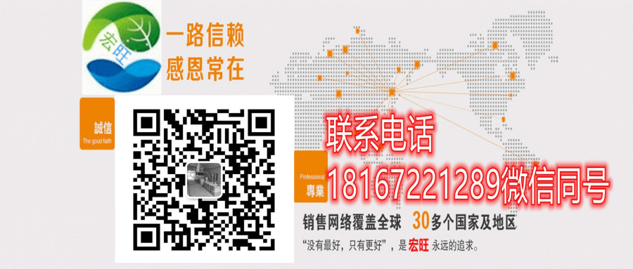 未命名@凡科快图 (2).png