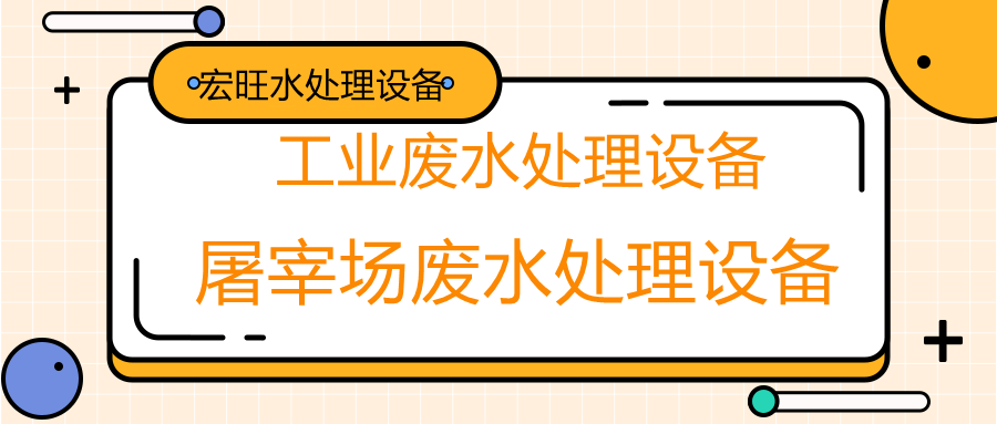 2020年中国媒体十大流行语热点推图@凡科快图_副本.png