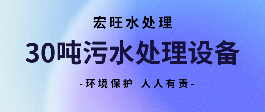 商务风会议活动邀请函公众号推送首图@凡科快图.png
