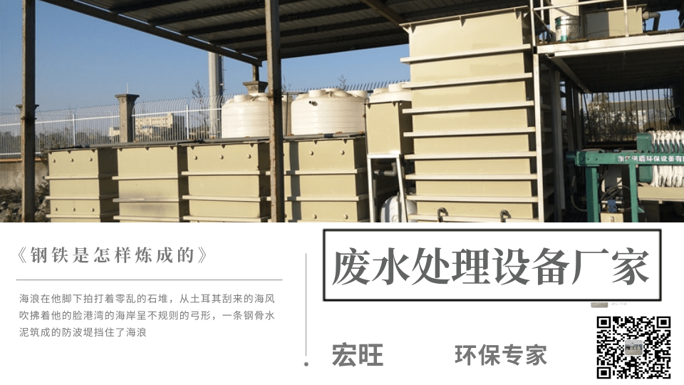 摄影风企业文化励志正能量横板海报@凡科快图.png
