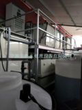 宁波印染废水处理设备生产厂家批发