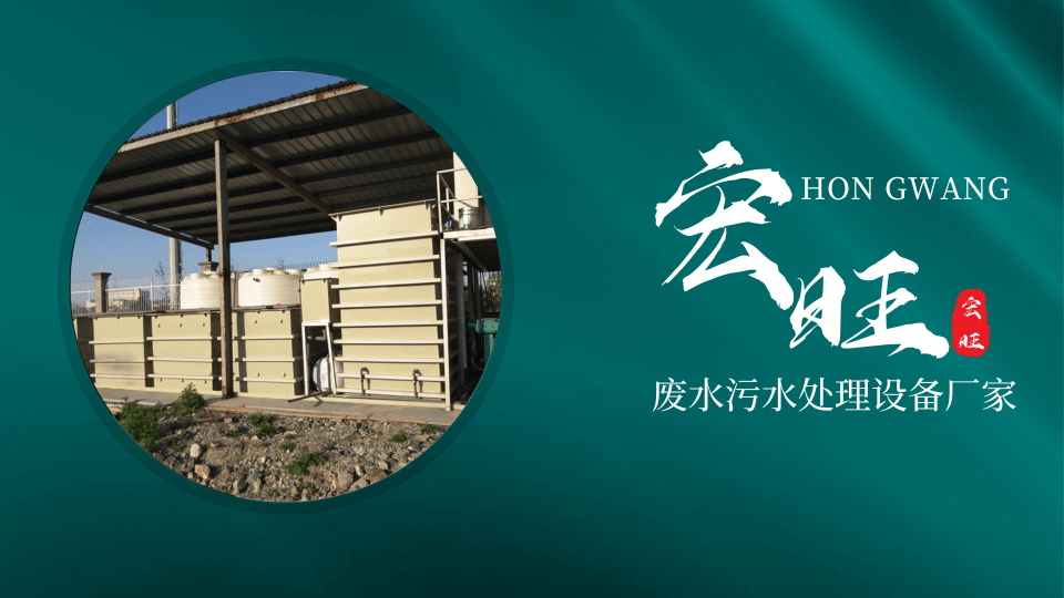 简约夏至横板海报@凡科快图.png